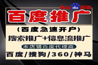 揭秘！信息流广告的精准定位与目标人群分析