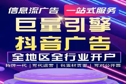 Sem优化公司案例：优化前后效果对比